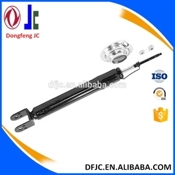 Shock Absorber HS-Code 86709980 for Nissan 300ZX