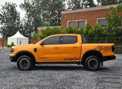 Midsize pickup truck Ford Ranger