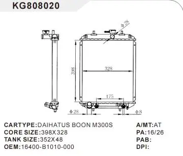 auto radiator car for DAIHATUS BOON M300S OEM:16400-B1010-000