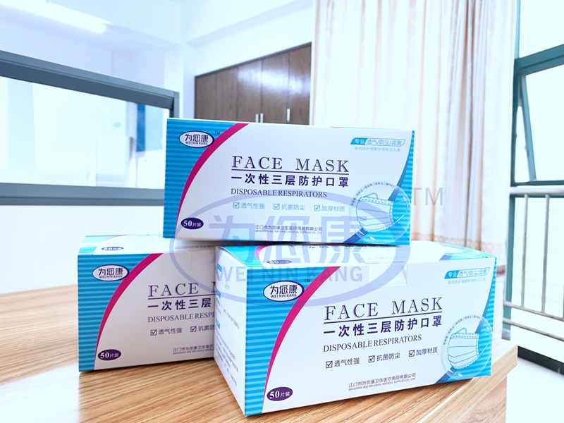 Disposable three-layer protective mask