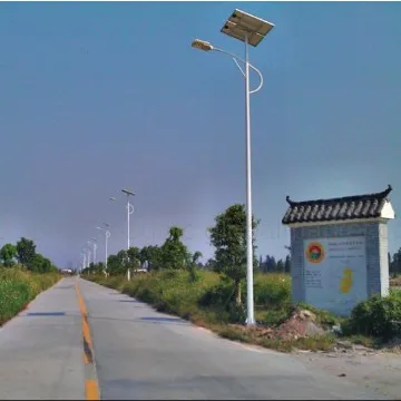 Solar street light 70watt led chip with battery and solar panel