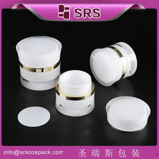 Free samples radian shape plastic empty 5g 10g 15g 30g empty plastic deodorant container for sale 50g wholesale