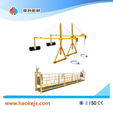 Suspended Access Platform/ZLP Series Suspended Access Equipment