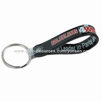 Soft Loop Keychain