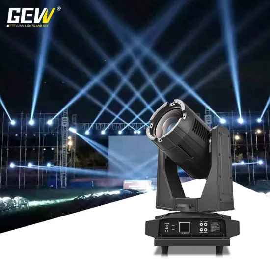 GEVV 470w Waterproof Beam Light for Outdoor Stage or Concert - IP65 Rainproof