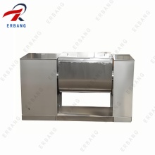 CH Series Guttered Mixer Machine
