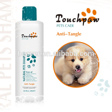 private label pet products pet product guangzhou pet shampoo