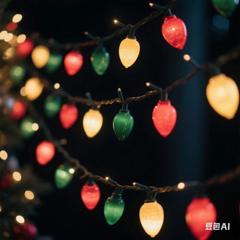 Christmas Dreamy Starry Sky Light String