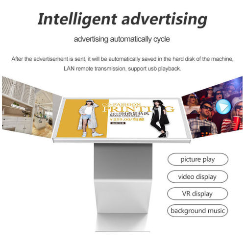 LCD capacitive touch screen advertising display signage