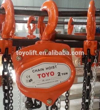 toyo manual chain block,chain hoist japan quality/chain pulley block