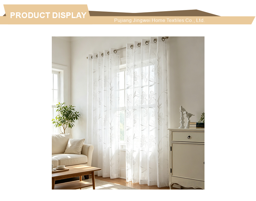 Elegant textured living room sheer