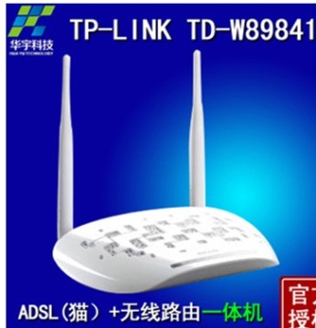 150Mbps 4ports 11n 1t1r WiFi ADSL2+ Tp-Link Td-W89841n 300m ADSL Wireless Modem Router