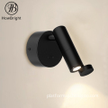 Adjustable Dimmable LED Wall Light with Rotating Cover for Shabbat