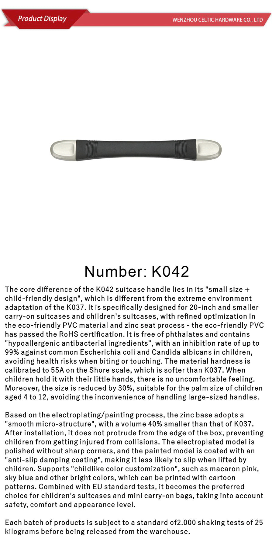 Soft handle series-xiangqing1-K042