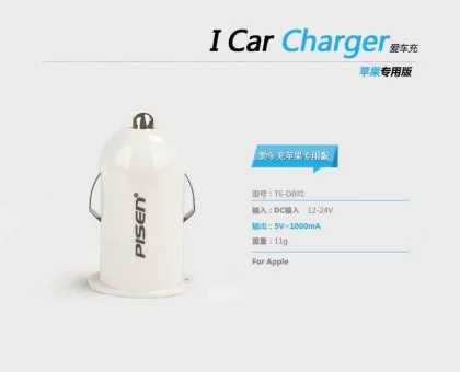 Car Charger Icar Charger