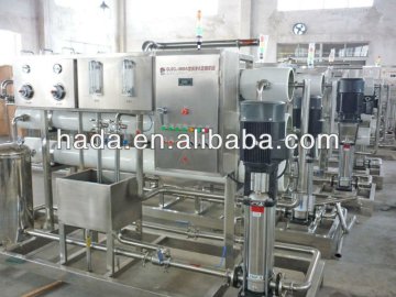 7000l water treatment system
