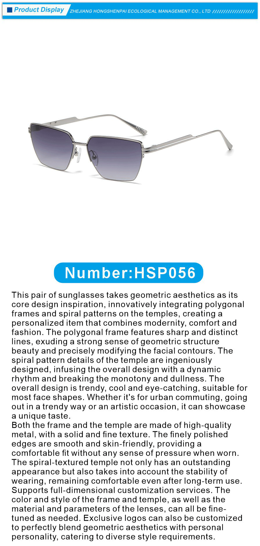 Vintage Gradient Lens Shades