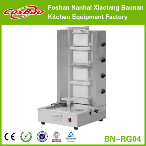 Wholesale Hot Selling Gas Doner Kebab Grill Machine