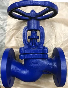 DIN Globe Valve, PN16, DN65