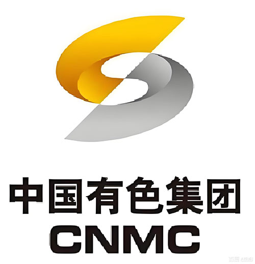 CNMC (中国有色集团) - utilizing high duty classification casting cranes from Eurocrane