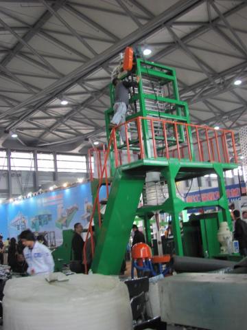 SJ-65 Film Blowing Machine