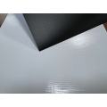 260GSM Black Back Flex Banner для печати блокировки