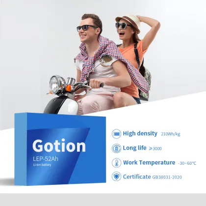 Gotion Lithium Iron Phosphate Yiwei RV Energy Storage Batteries