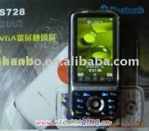 hr-t728 tv cell phone mobile