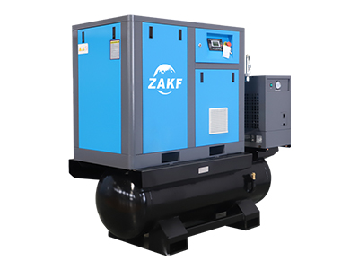 Integrated screw air compressor