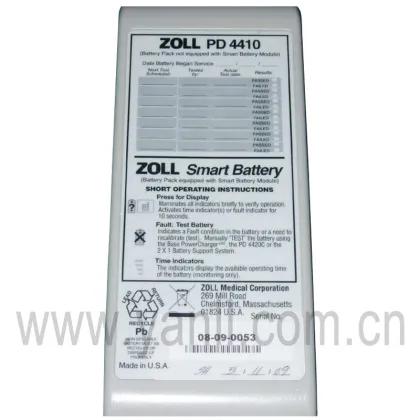 ZOLL MEDICAL PD 4410 DEFIBRILLATOR BATTERY PACK PD4410