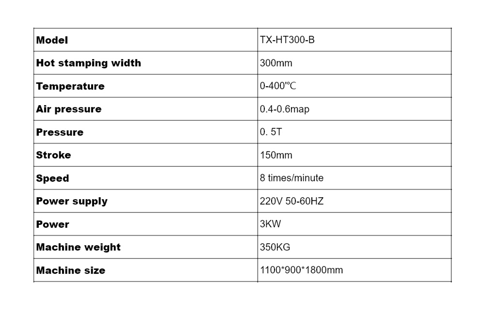 TX-HT300-B bg