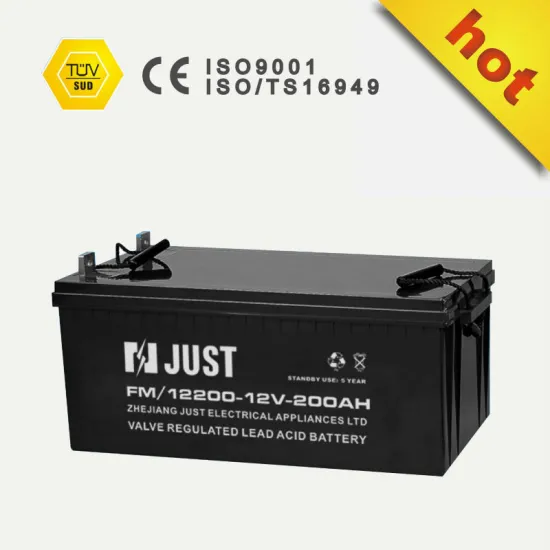 12v 200ah good performance sealed lead acid emergency battery