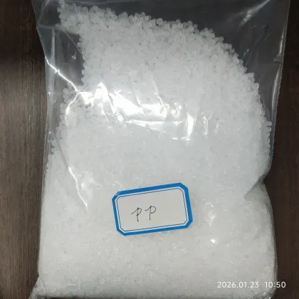 Shenhua PP S1003 Yarn Grade For Woven Bag