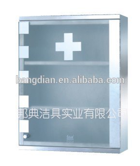 Foshan Shunde latest Stainless Steel storage medicine cabinet designs with cheap price(7002)