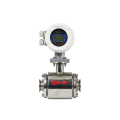 hoop high accuracy electromagnetic flowmeter