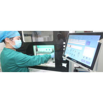 Компактная панель 5G с повышенной производительностью