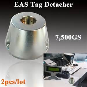 Retail/supermarket eas tag detacher ,super magentic detacher ,eas hard tag detacher