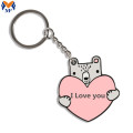 Hadiah Ulang Tahun Kunci Keychain Tersuai Logam