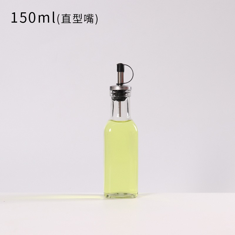 150ml Square Glass Oil Bottle