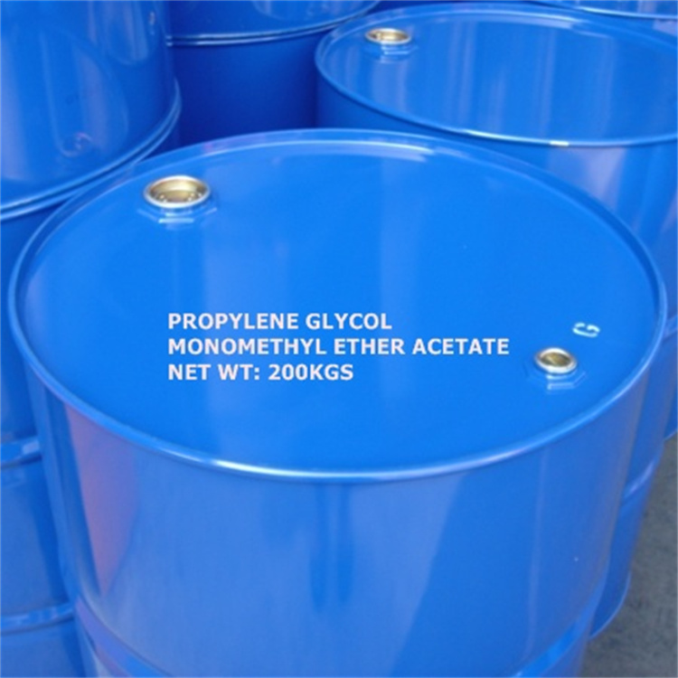 Propylene Glycol Methyl Ether 200KG