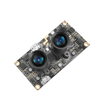 1080P Binocular Face Recognition Liveness Detection with HUB Access Control Camera