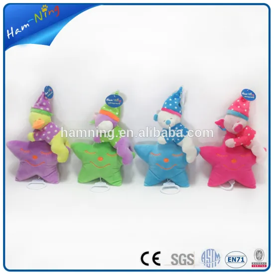 20x27cm plush material baby toy five-pointed star with music                        
                                                                                Supplier's Choice