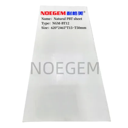 PBT Injection molded parts/materials PBT Plastic