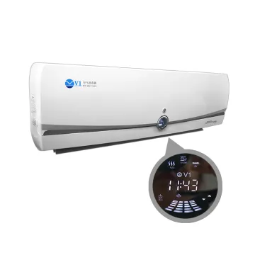 HEPA Filter UV Light Wall Mounted Air Sterilizer