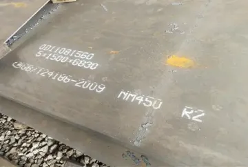 NM Wear-Resistant Steel Plate
