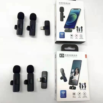 Plug-and-Play Wireless Lavalier Microphone for iOS/Android - Auto-sync for Live Streaming