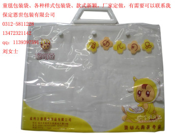 colourful clear zipper plastic packing bag