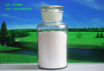 Maltodextrin Food Grade