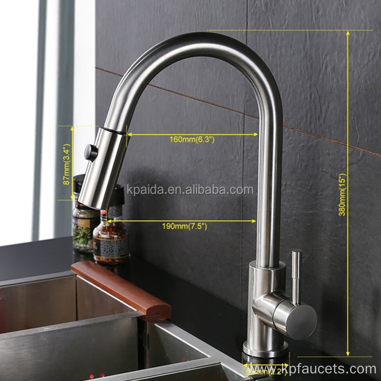 Luxury Gold Polished Single handle kitchen faucet