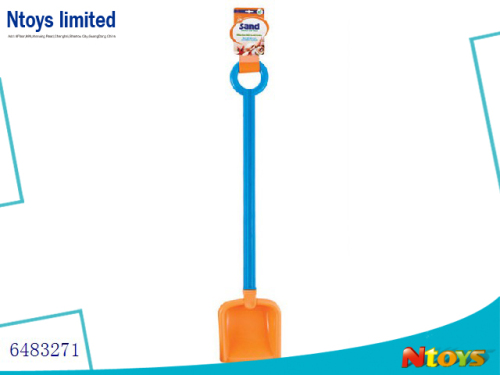 6483271 USEFUL SUMEER TOYS BEACH TOOL FOR KIDS